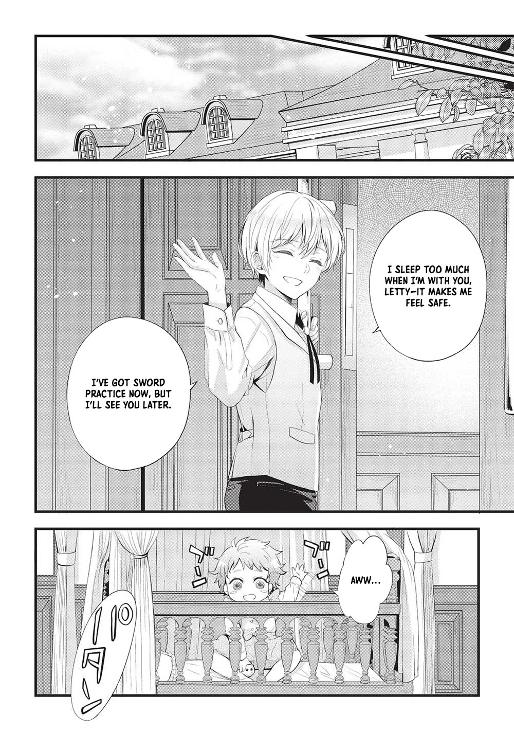 Gran Avert: The Amulet Mage Wants to Save Her Favorite Last Boss Brother Chapter 1 Page 36
